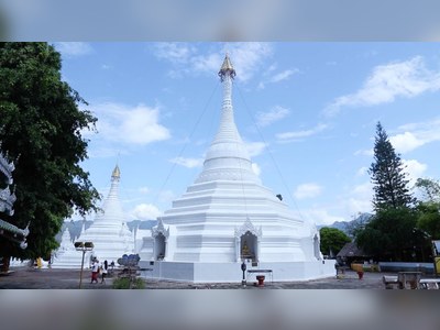Wat Phra That Doi Kong Mu