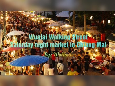 Wualai Walking Street