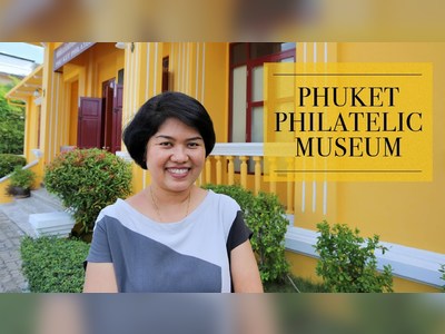 Phuket Philatelic Museum