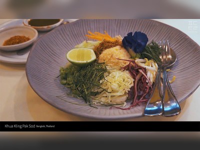 Khua Kling Pak Sod Restaurant