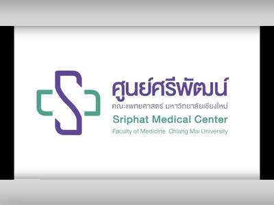 Sriphat Hospital