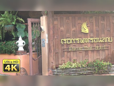 โรงแรมเรือนไทย สุโขทัย