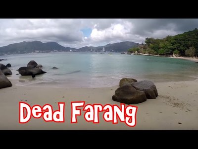 Paradise Beach in Phuket