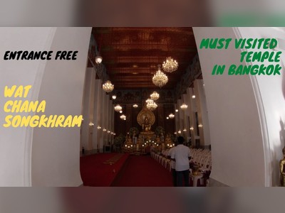 Wat Chana Songkhram