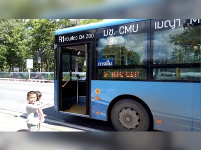 Bus