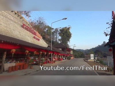 Explore the Region's History at Mae Aw Village