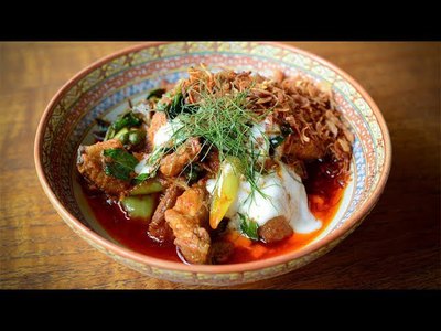ห้องอาหารน้ำ (Nahm Restaurant)