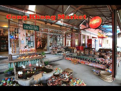 Ta Lad Gong Kong