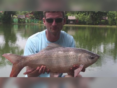 AC's Phuket Fishing Park