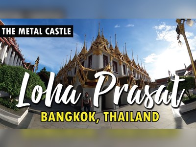 Loha Prasat Temple