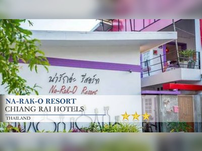 Na-Rak-O Resort