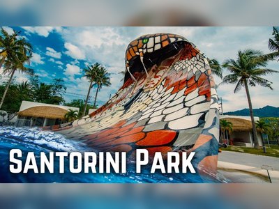 Santorini Park