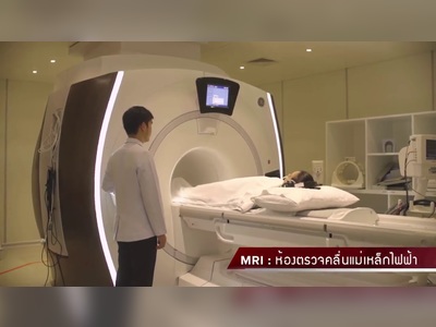 Bangkok Hospital Chiang Mai