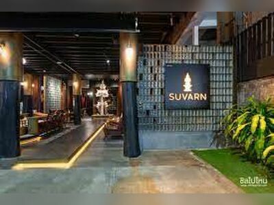Suvarn Bar