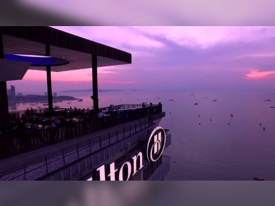 ร้าน Horizon Rooftop Restaurant & Bar, Hilton Pattaya