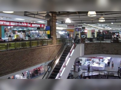 Kad Suan Kaew Department Store