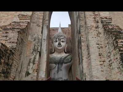 Wat Si Chum