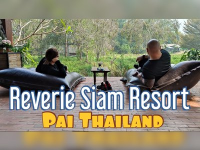 Reverie Siam