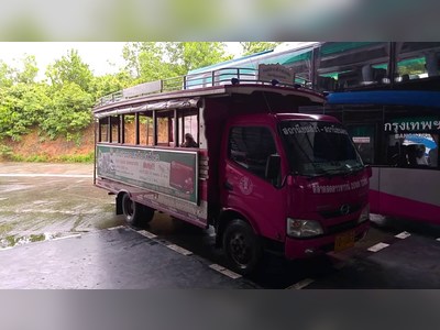 Phuket Bus Terminal 2