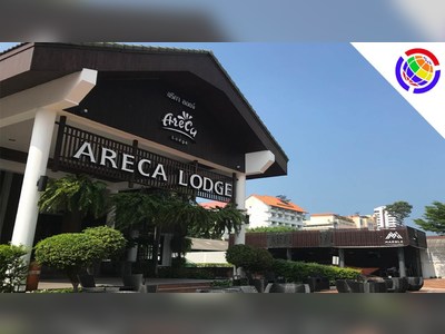 Areca Lodge