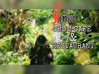 Chom Cafe