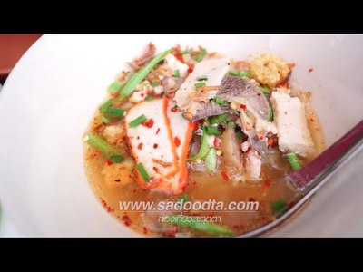 Mai Klang Krung