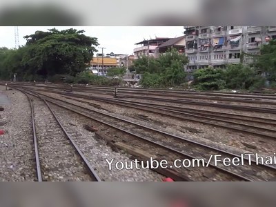 รถไฟระหว่างเมือง