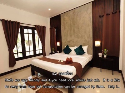 Thanawong Pool Villa