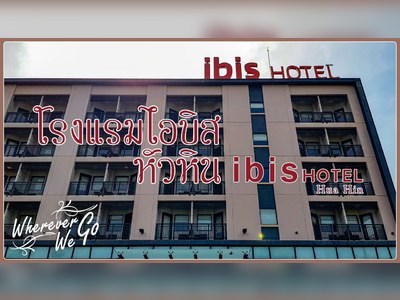 Ibis Hua Hin
