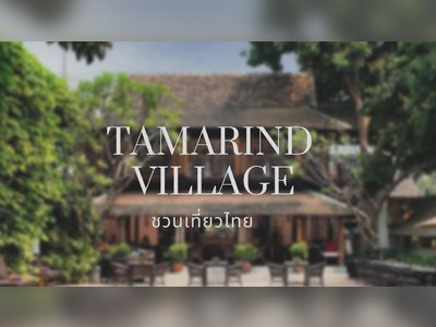 Tamarind Village