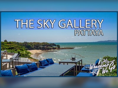 The Sky Gallery