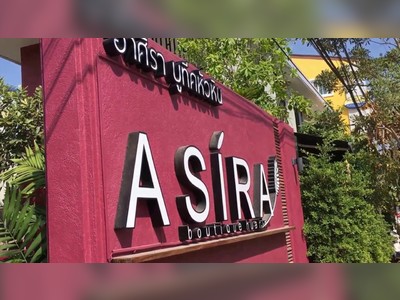 Asira Boutique HuaHin