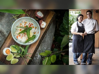 ร้านอาหาร โบ.ลาน