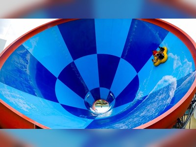Santorini Park
