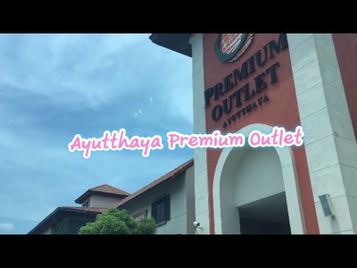 Premium Outlet Ayutthaya