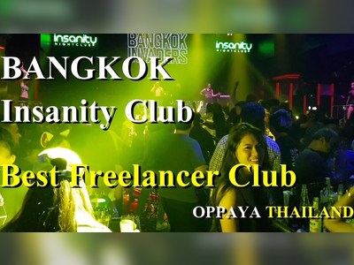 Insanity Nightclub