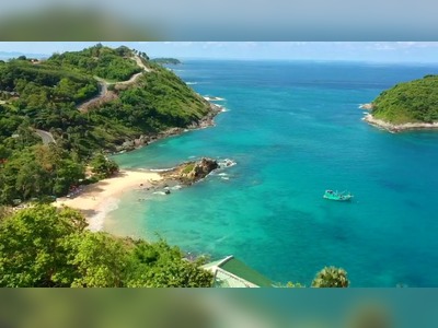 จุดชมวิวกังหันลม หรือ Windmill Viewpoint