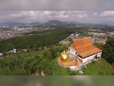 Koh Sirey