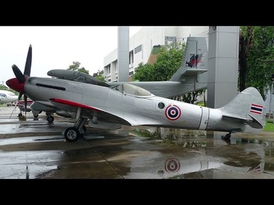 Royal Thai Air Force Museum