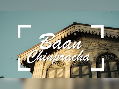 Baan Chinpracha in Phuket Town