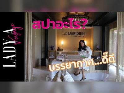 The Spa at Le Meridien Chiang Mai