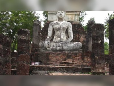 Wat Traphang Ngoen