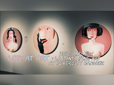 แกลเลอรี La Lanta Fine Art