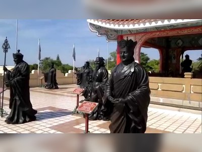 อเนกกุศลศาลา (วิหารเซียน)
