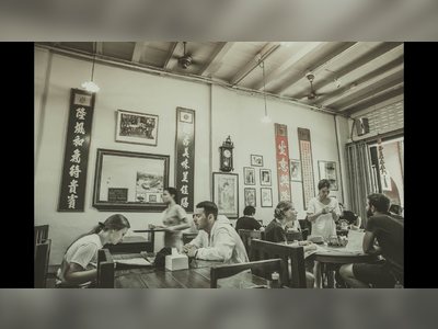 โกปี่เตี่ยม - KOPITIAM By Wilai (Phuket)