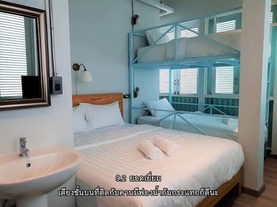 Latima Boutique Hostel