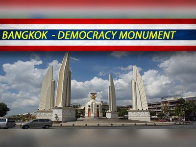อนุสาวรีย์ประชาธิปไตย (Democracy Monument)