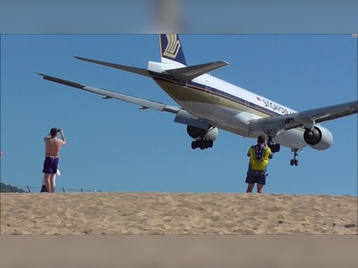 Plane Spotting in Phuket