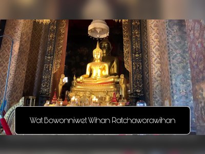 Wat Bowon Niwet
