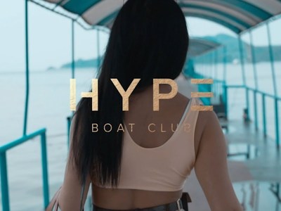 HYPE ลักชัวรี โบ๊ท คลับ ภูเก็ต